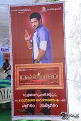 Daana Veera Soora Karna Movie Opening Photos